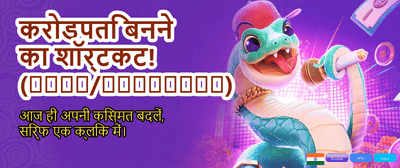 Fast Payouts, Instant Wins
