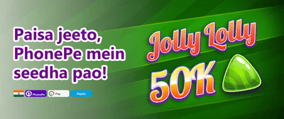 Weekend High-Roller Special promotion