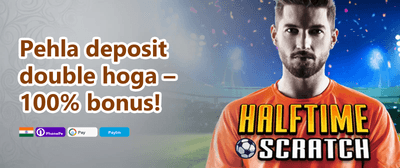 Mega Slot Free Spins Frenzy promotion