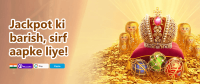Refer-a-Friend Bonus promotion